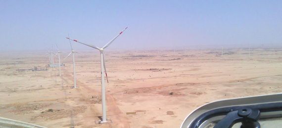 Pakistan Wind