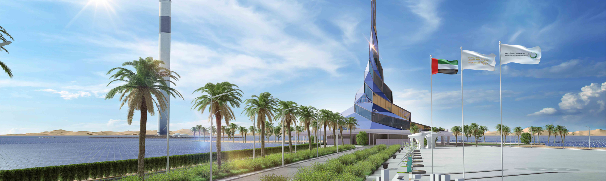 Innovation Center at Dubai
